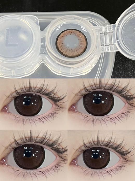 DeeKay（DK）美瞳 G373 14.5mm 商品图0