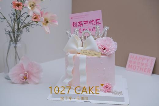 1027CAKE |  母亲节专属蛋糕  蝴蝶结与花 商品图1
