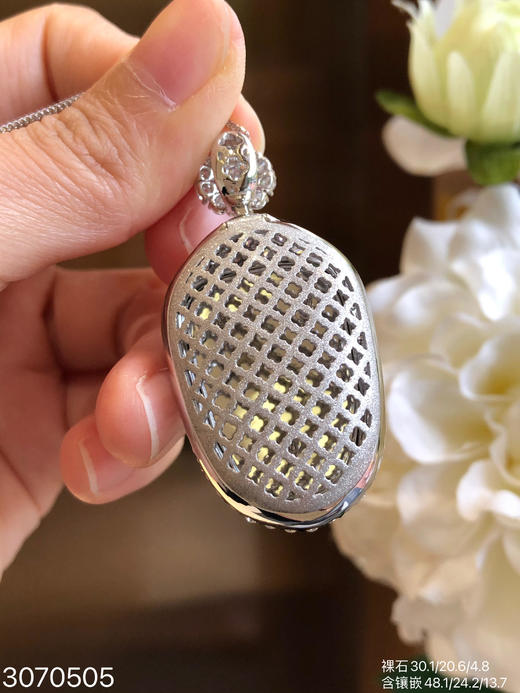 玻璃木那飘翠叶子吊坠 98999【3070505】 商品图8