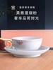 【ROYAL COPENHAGEN】皇家哥本哈根珊瑚粉半蕾丝手绘茶杯碟茶具套装 商品缩略图0