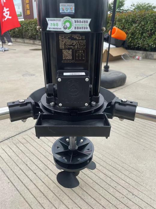鱼大大1.5kw水车增氧机运费到付 商品图1