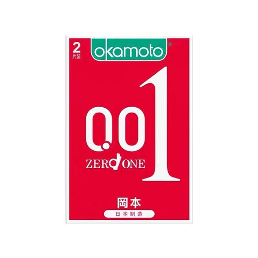 冈本聚氨酯避孕套-0.01 2片装*2盒 商品图0