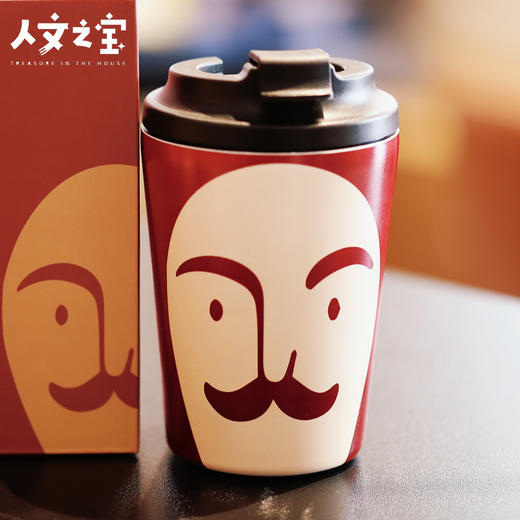 【人文之宝】莎翁保温便携咖啡杯 商品图0