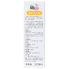 施巴（sebamed）修护护发露200mL护发素干枯烫染损伤发质柔顺去毛躁滋润德国进口 商品缩略图8