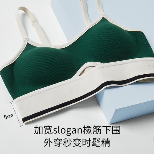 幸棉Luckmeey Soft系列美式时尚内衣 商品图6