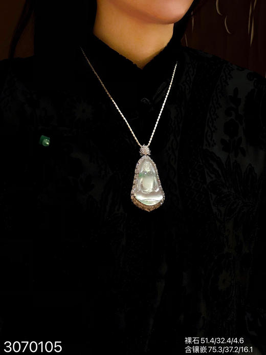 玻璃飘翠观音吊坠【3070105】具体价格微信咨询 商品图7