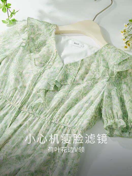 【专属特价】熙世界浪漫清新碎花连衣裙女法式荷叶边雪纺仙女裙子2025夏季新款 商品图2