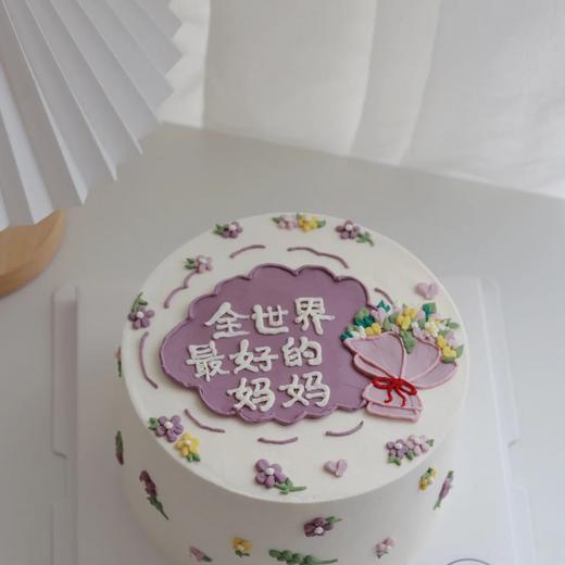 全世界最好的妈妈 商品图0