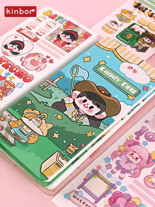 kinbor周计划 商品图2