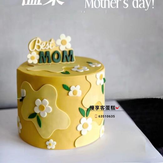 MOM 商品图0