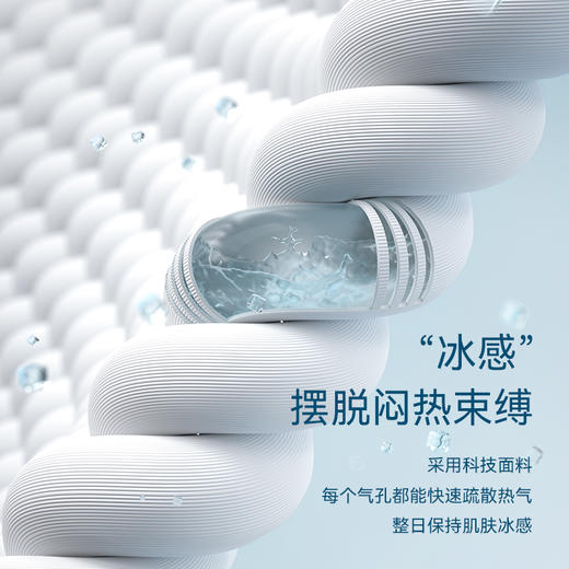 十如仕直筒凉感商务休闲长裤-SP02-01 商品图2