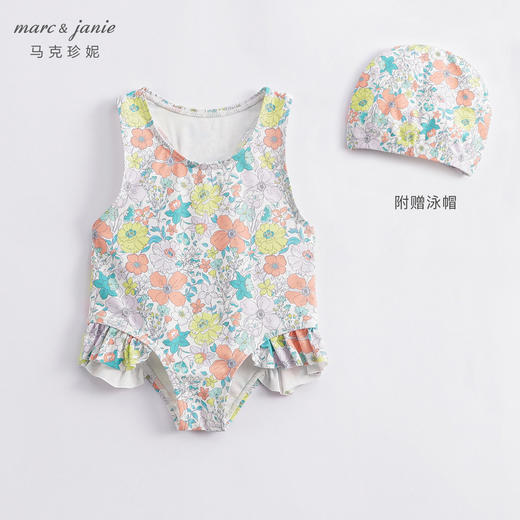 【凉感防晒】马克珍妮夏装新款女童弹力泳衣泳帽连体游泳衣231122 商品图2