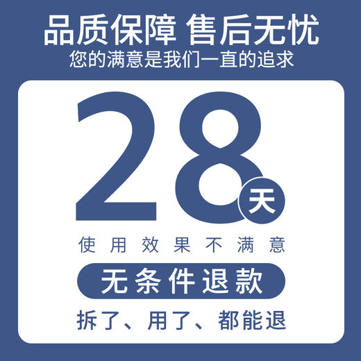 片仔癀清爽净澈洁面膏|温和洁面不假滑，维稳皮肤环境 商品图2