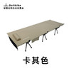 Defthike迪飞客户外折叠床露营便携式午休折叠床野营战术行军床 商品缩略图1