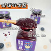 蓝莓果酱  140g*罐 商品缩略图5