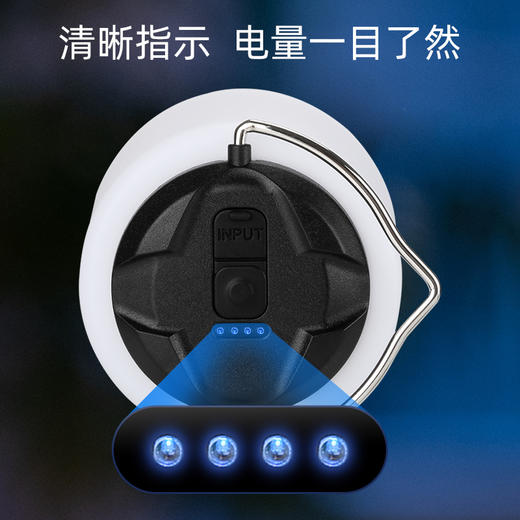 SUPERFIRE神火FS28户外露营灯长续航氛围灯可充电应急灯 商品图4