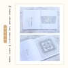 长知识的古代纹样涂色书 春姣 著 绘画 商品缩略图2