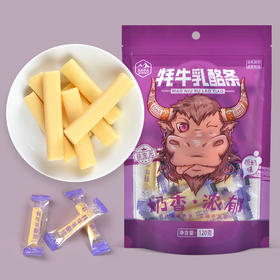 高原农夫牌牛奶奶酪条（原味）120g/袋