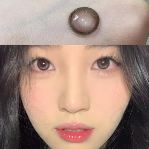 Bunnyshiny虞美人（年抛硅水） 商品图0