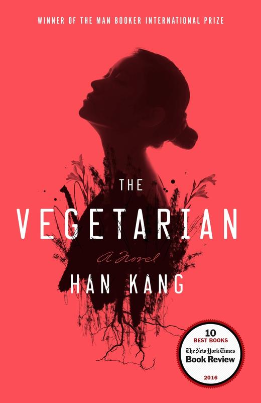 素食者 韩江 韩国作家 布克文学奖获奖者 英文原版 The Vegetarian 商品图0