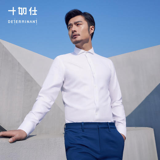 十如仕100支纱温莎领提花凉感长袖衬衫-401-01 商品图11