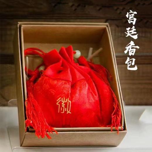 徽娘子宫廷香包 商品图0