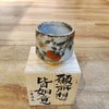 B-ZYS-8016 志野烧 柿子花鸟 手绘窑变杯 愿所想皆所愿盒 商品缩略图0