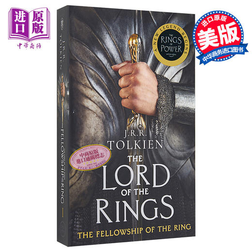 【中商原版】指环王 力量之戒 护戒使者 The Fellowship of the Ring The Lord of the Rings Part One 商品图0