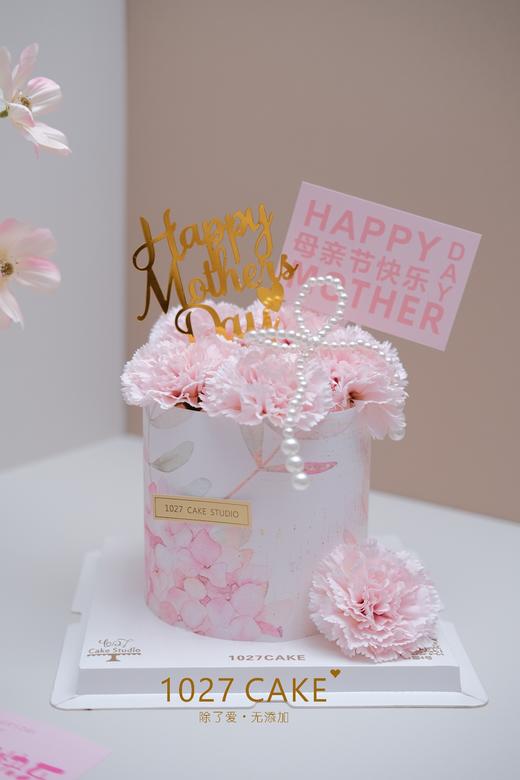 1027CAKE |  母亲节专属蛋糕  温柔浪漫（围边印花图案随机） 商品图0