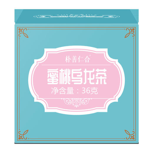 「拍1发2！到手两盒」蜜桃乌龙茶 单盒12袋 白桃茶包花果三角袋泡茶叶组合水果茶袋装冷泡茶饮 商品图1