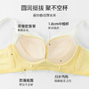 雅黛丽内衣女小胸聚拢亲肤透气文胸无钢圈收副乳防下垂美背女胸罩 商品缩略图2