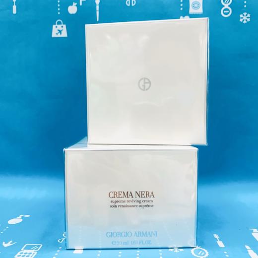 阿玛尼黑钥匙面霜 30ml / 50ml（滋润）（053556）（989697）（712156） 商品图0