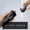 博朗Braun 3系剃须刀 3000BT 商品缩略图2
