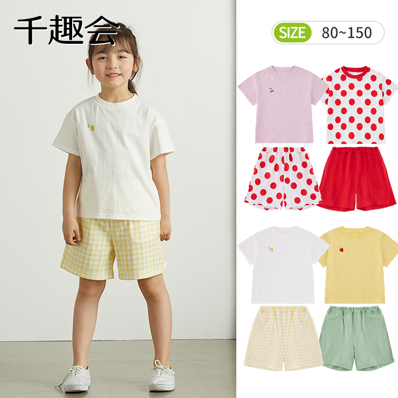 千趣会春夏季儿童装空调外出服时尚洋气阔腿女童短袖短裤套装