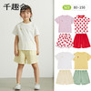 千趣会春夏季儿童装空调外出服时尚洋气阔腿女童短袖短裤套装 商品缩略图0