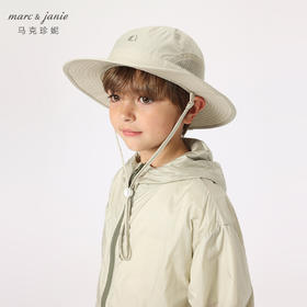 马克珍妮夏装新款 男女童户外风网面拼接遮阳渔夫帽230812