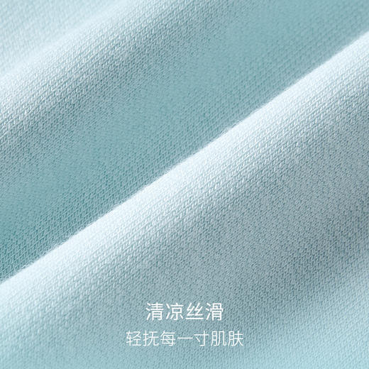 【专属】moodytiger儿童家居服夏款男女童渐变宽松v领短袖短裤居家服套装M32120101 商品图1