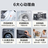 【TCL洗衣机】TCL 8KG变频滚筒洗衣机L130巴氏除菌洗衣机 G80L130-B（咨询客服送优惠大礼包） 商品缩略图2