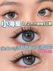 【日抛】Bollycon新品！达芬奇/小海星/小幽灵 一盒10片装 商品缩略图2