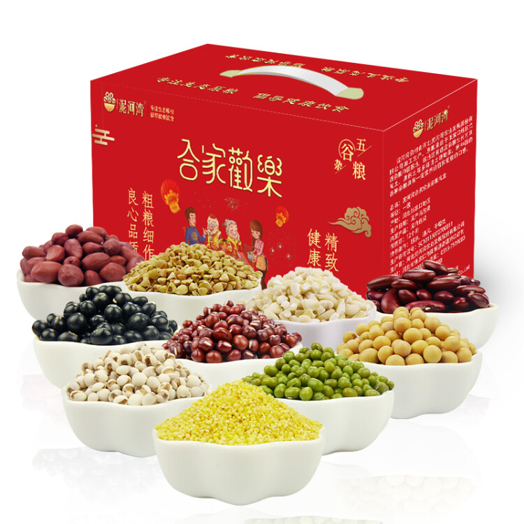 【泥河湾】合家欢乐有机杂粮3900g