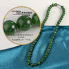 【宏艺珠宝】天然和田碧玉项链（自带天然铁元素黑点，介意勿拍）﹝主体为晶石类、有机宝石类、天然玉石类产品不支持以旧换新﹞ 商品缩略图1