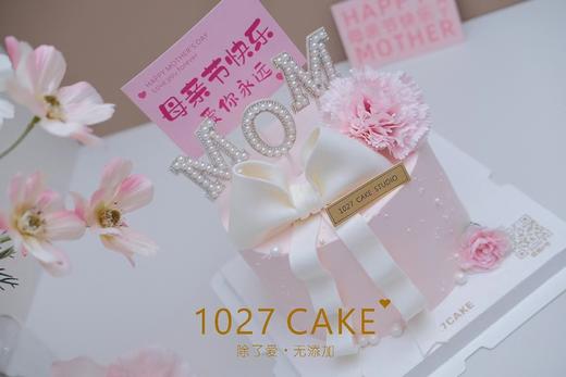 1027CAKE |  母亲节专属蛋糕  蝴蝶结与花 商品图2