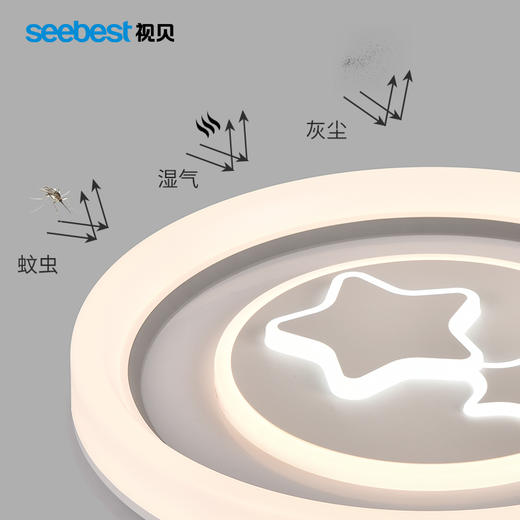 繁星-圆-厚板卧室灯 商品图1