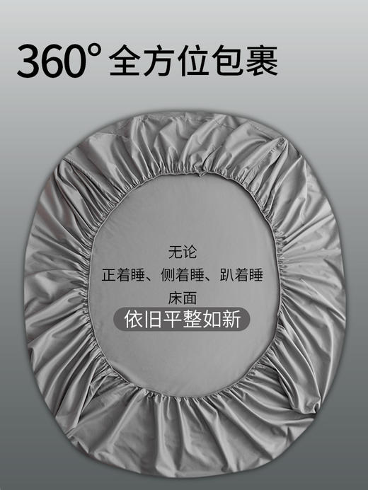 佳丽斯40支床笠全棉床垫保护罩纯棉单件席梦思保护套床罩2023新款 商品图1