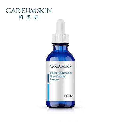 科优妍角质修护精华液30ml/ 50ml 商品图0