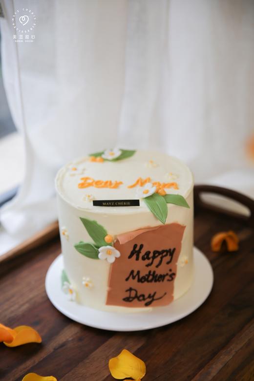 给妈妈的一封信 商品图0