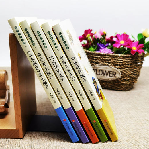 【推荐】6册 曲黎敏图说人体自愈妙药 从头到脚养生智慧 养生十二说中医养生现代生活百科全书155个穴位拔罐 按摩中医理疗方法家庭养生书籍 商品图3