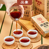 品象普洱熟茶精选勐海料制作陈香浓厚汤色红浓明亮滋味浓醇回甘 商品缩略图1