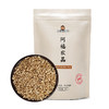 【积分兑换】 | 阿福视界发芽糙米，自带胚芽，东北粗粮富含γ氨基丁酸 免泡糙米 商品缩略图0