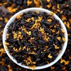 「两罐装！桂花红茶」桂花乌龙茶正茶叶组合罐装礼盒装茶饮 商品缩略图3
